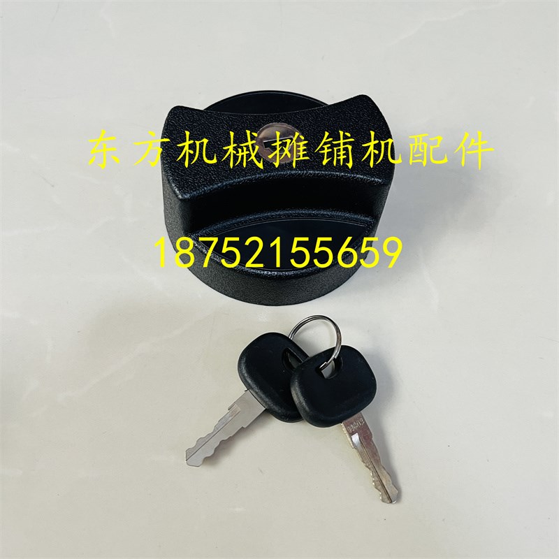 戴纳派克压路机油箱盖 CC6200 5200 524K 624柴油箱盖子燃油盖配
