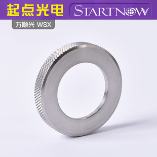 陶瓷环锁紧螺母普雷茨特嘉强万顺兴锁紧环激光切割机头体紧缩配件