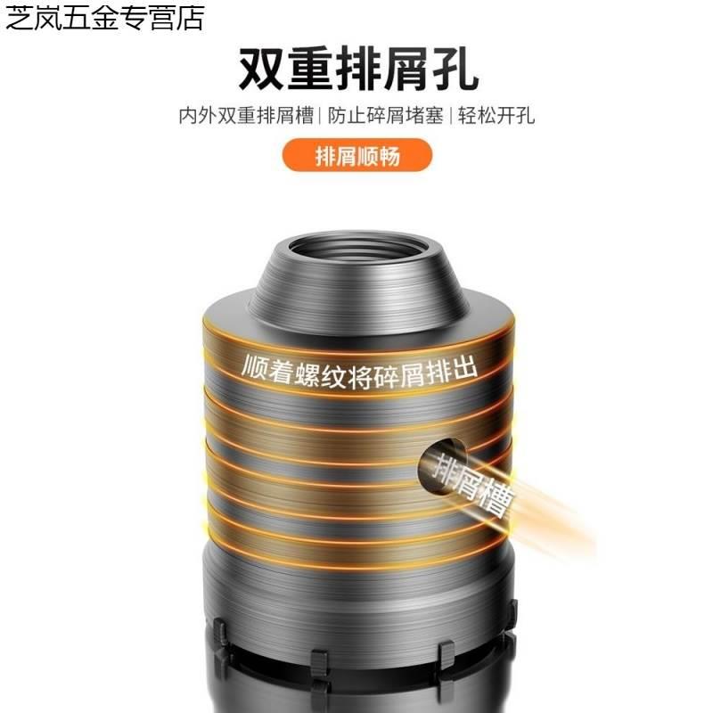 底盒开孔器电工电锤扩孔器开口石材转换配件水泥墙手电钻转换器*