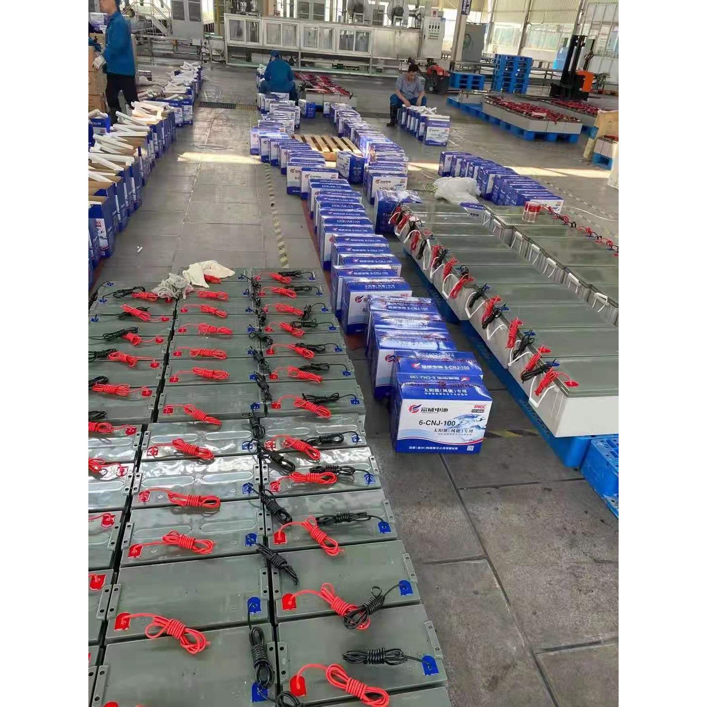 Sail风帆胶体储能蓄电池6-CNJ-24/38引线12V65AH50AH24AH通讯路灯