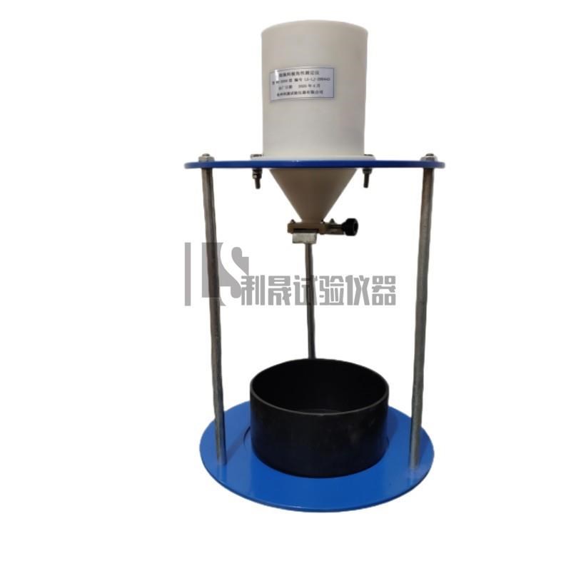 细集料棱角性测定仪 细集料粗糙度测定仪 沥青水泥公路路面测量