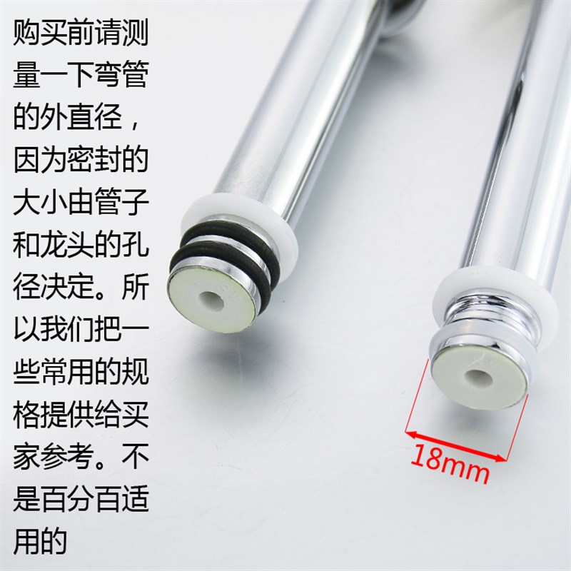 硅胶O型圈/可伸缩密封配件/橡胶垫片/丁晴防水/厨房龙头水枪接头