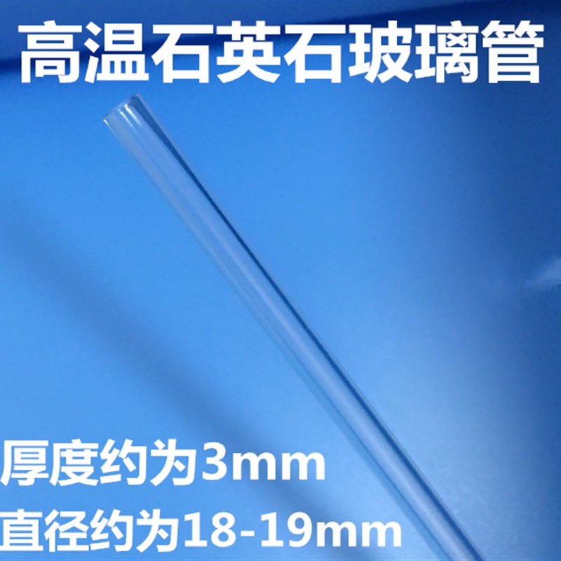 锅炉水位计不锈钢考克阀液位计304不锈钢耐高温玻璃管水箱液位管