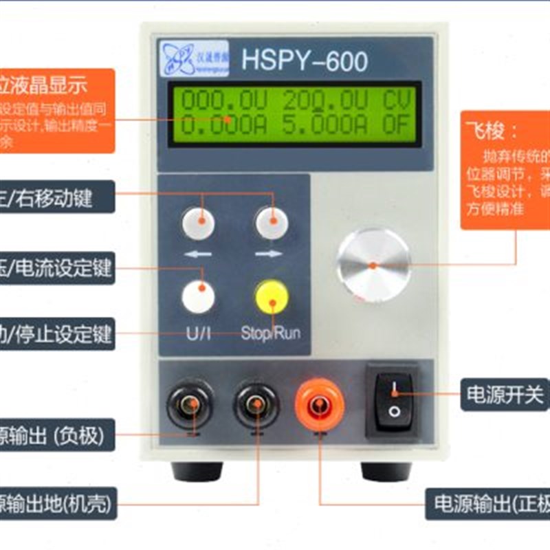 可调直流稳压电源120V1A2a3A5A数字开关电源高电压100V5a10A20a