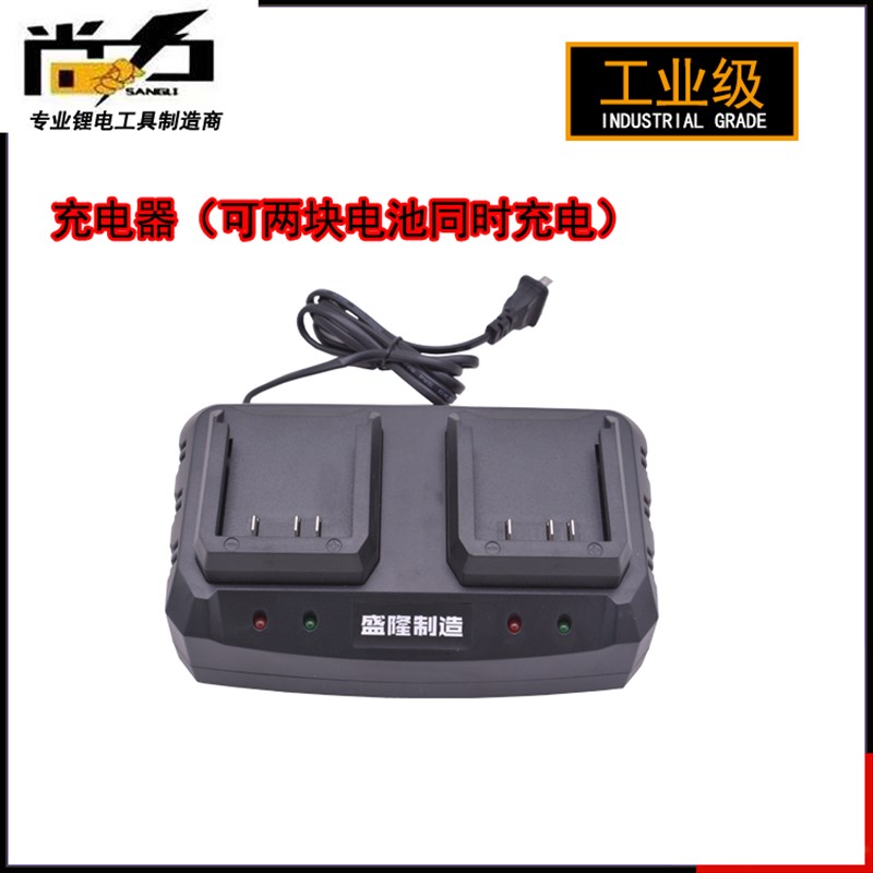 尚力1401绿巨人无刷单手锂电电圆锯140mm充电式切割机木工手提锯