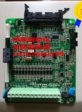 原装康沃G3 P3 G5op5变频器主板 CPU板 55KW 75KW 90KW