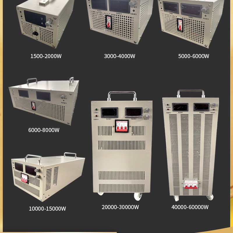 高压可调大功率直流稳压开关电源2000W4000W8000W600V800V1000V