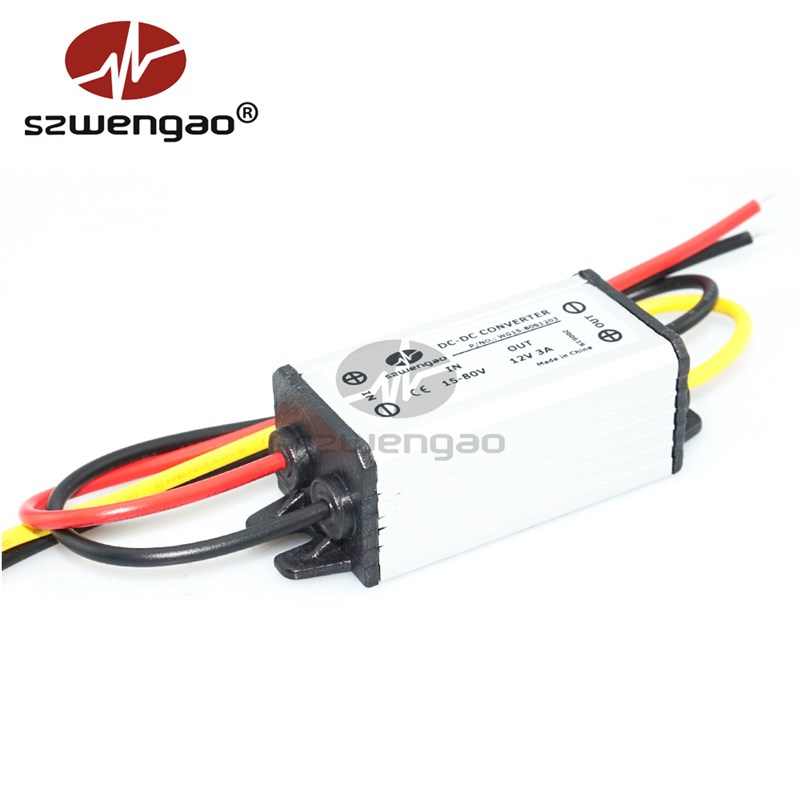 高品质24V36V48V60V转12V 3A车载电源降压器 DC-DC防水直流稳压器