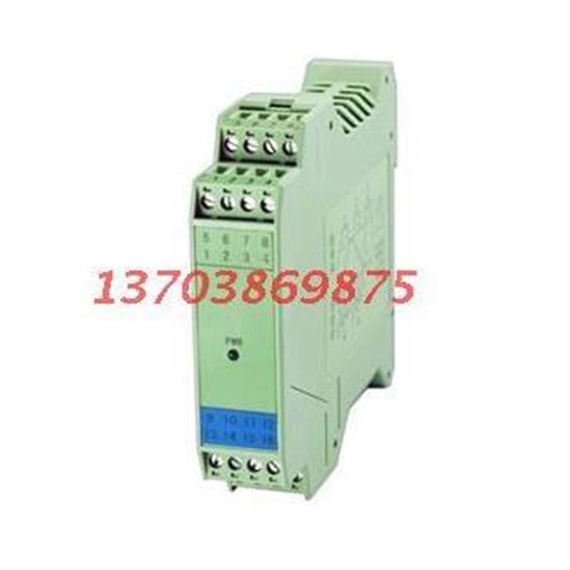 宇电仪表:AI-7021D5型双路可编程变送器/隔离器