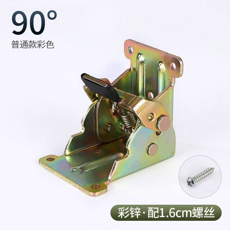 90度自锁铰链家具茶几桌腿180度折叠直角合页折页连接件五金配件,工业油品/胶粘/化学/实验室用品,实验室漏斗,淘宝优惠券,粉丝福利购,淘宝优惠卷