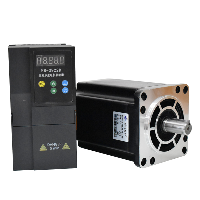 86/110/130三相步进电机驱动器16/20/50NSM可485通讯现货