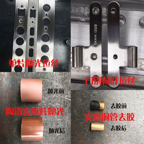 小型弯管圆管抛光机外圆拉丝机全自动不锈钢除锈方管抛光机打磨机