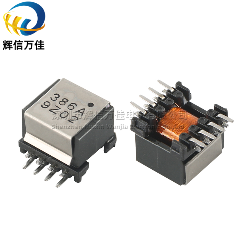 进口贴片大功率 1CT:2rCT 20MH 隔离带抽头电源脉冲信号高频变压