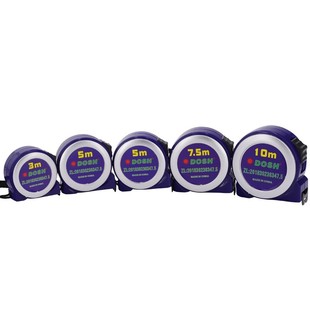 东升 不锈钢卷尺3米5米7.5米10米尺子耐磨防水高精度家用测量盒尺