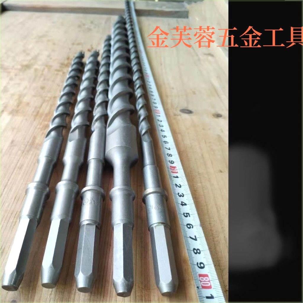 38EX加长六角电锤冲击钻头适于日立东城博士混泥土过墙面专用打孔