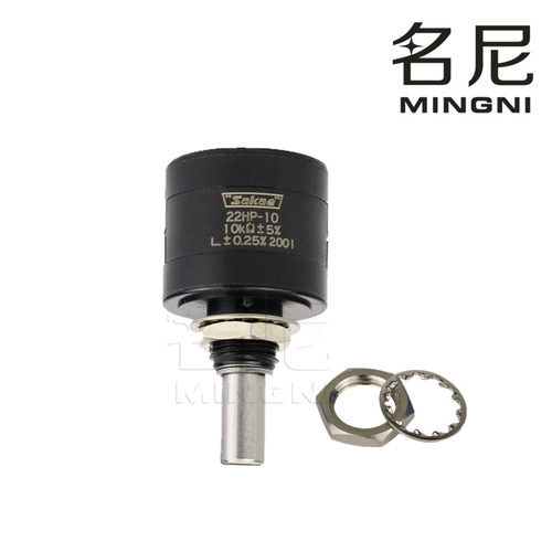 思博SAKAE电位器22HP-10-5 22HPM-10-5 1K/2K/5K/10K 20K可调电阻