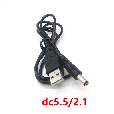 USB转dc5521/5.5*2.5mm 电源线6A全铜0.75 平方uQsb/DC供电线0.5