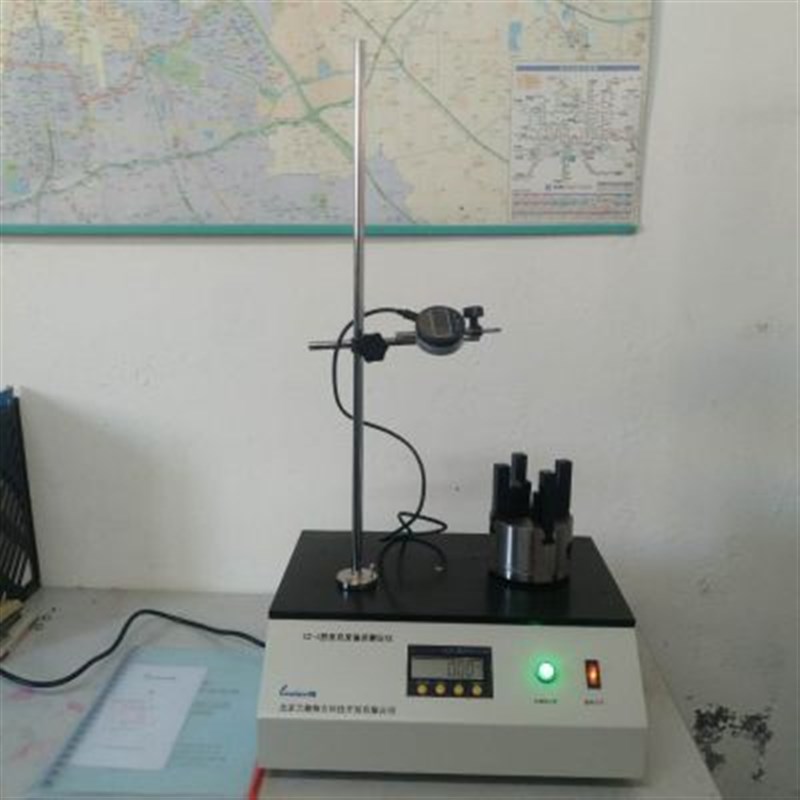 CZ-1垂直度偏差测定仪 轴偏差测量仪 玻璃塑料瓶垂直度测量仪