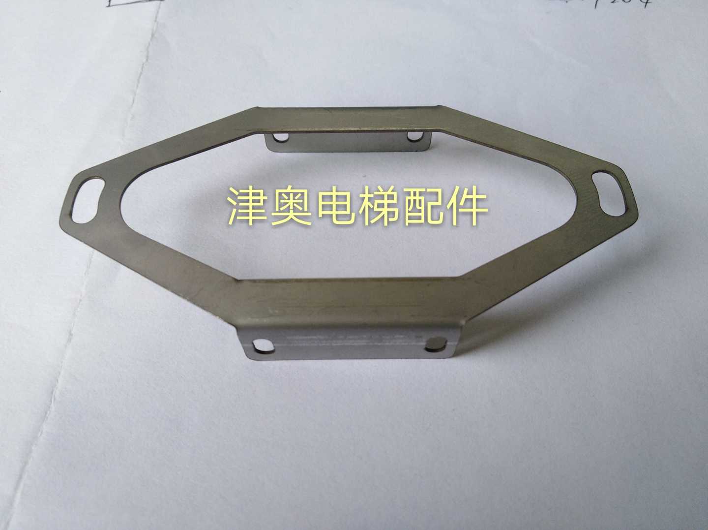 海德汉编码器支架ERN1381/1387支架EQN1325安装固定撑 弹片座圆形图片