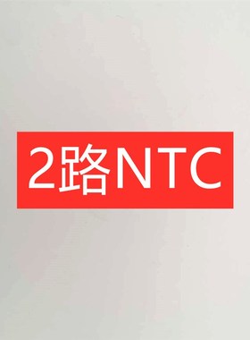 国产PLC工控板 可编程控制器 3U30 32 40 44 48MR MT(B)