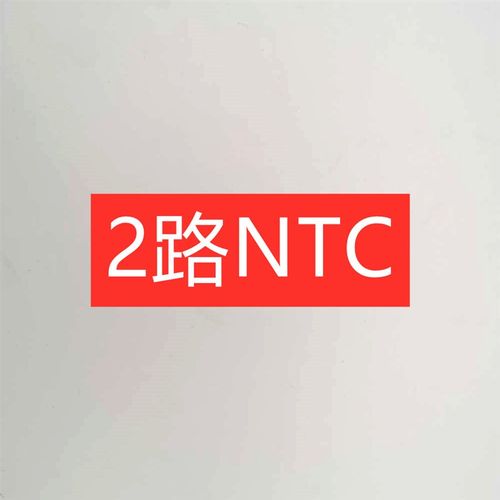 国产PLC工控板 可编程控制器 3U30 32 40 44 48MR MT(B)