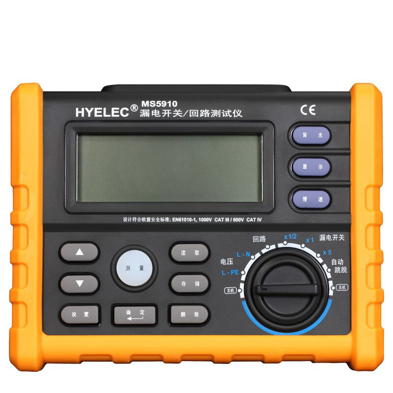 华谊PM5910 漏电开关测试y仪 检测仪高精度数字漏电保护开关测试