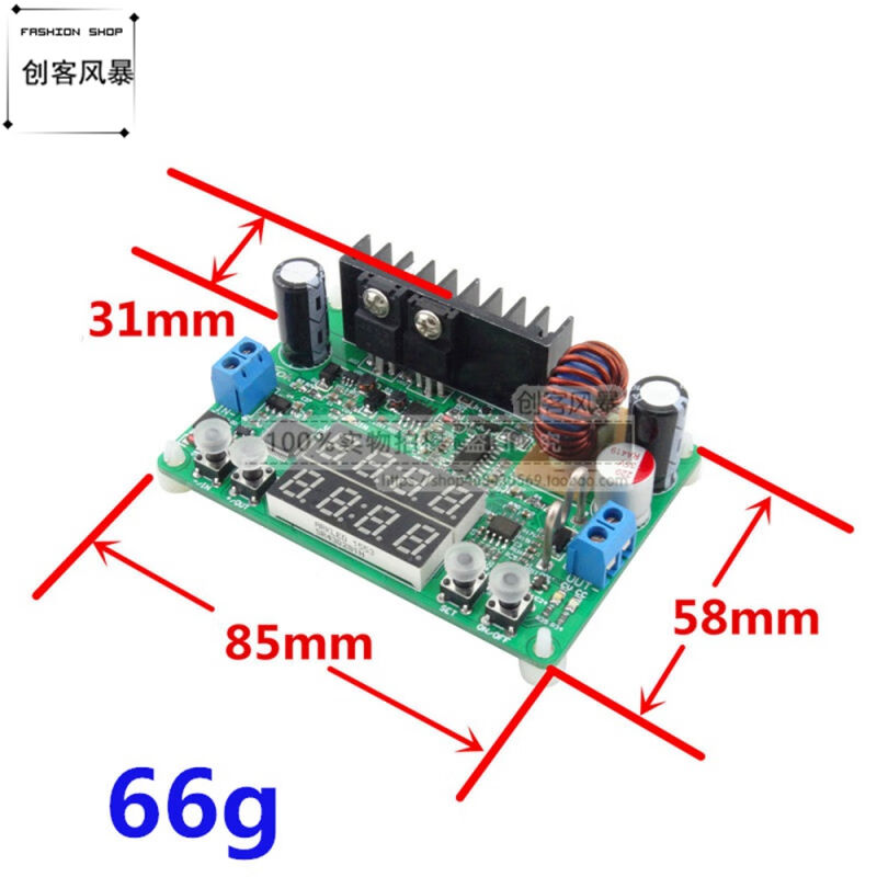 可调降压模组数控直流稳压电源电压表电流表32V5A160W数字显示