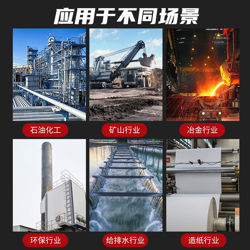 直销新品硅d液面计玻璃板锅炉水位计玻璃板平板水位计用多槽镜液