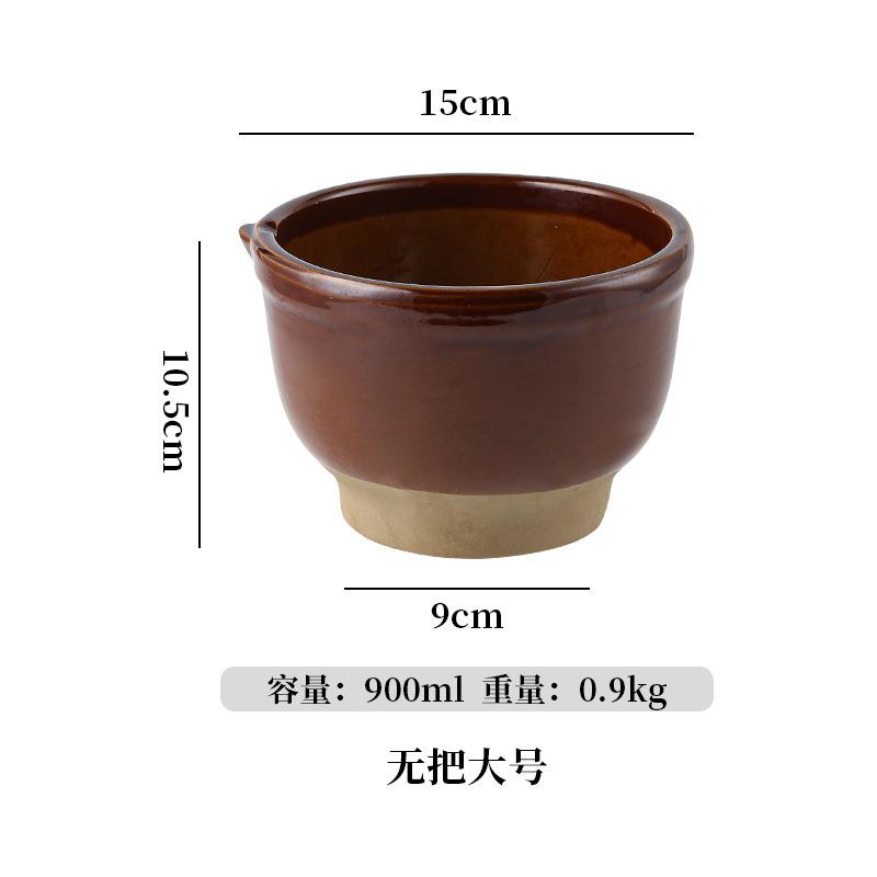 打糍粑砸洋芋搅团土豆压泥粉碎机研磨器工具糯米捣辣椒家用擂皮蛋