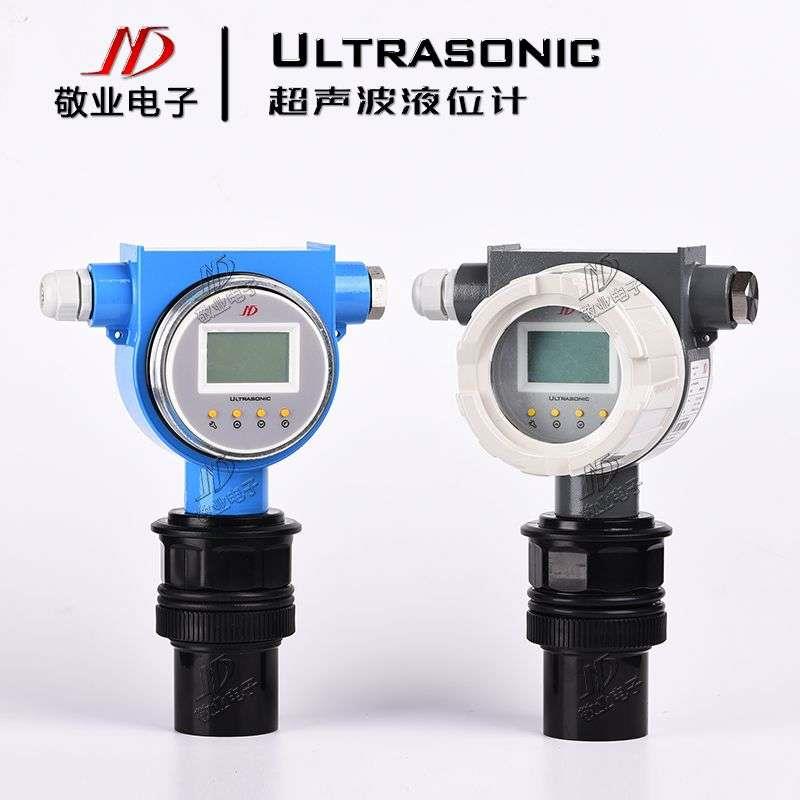 超声波液位计控制器分体式防腐控制开关协议非接触污水电子水位计