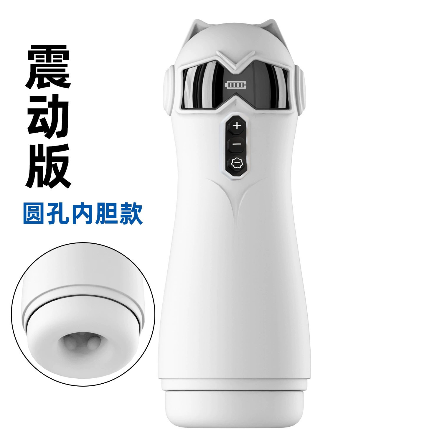 ถ้วยเครื่องบินแบบแมวสาว ดูดสุญญากาศ พร้อมระบบเสียงอัจฉริยะ Bluetooth สามารถตอบสนองได้ มีฟังก์ชันสั่นสะเทือน ใช้เป็นเครื่องนวดอวัยวะเพศแบบดูดสุญญากาศ อัตโนมัติเต็มรูปแบบ