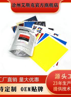 碳粉适用施乐C3370彩色墨粉C2270/C2275/C3371/C3373/C3375碳粉