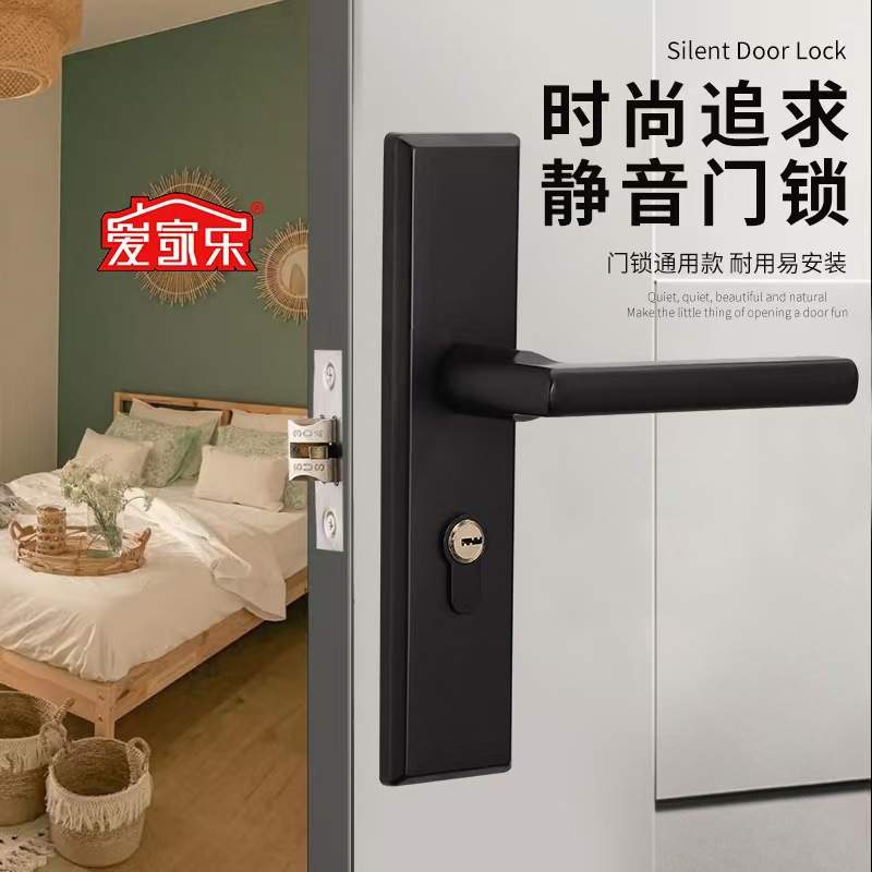 不锈钢单舌锁不锈钢门锁黑色单舌锁静音门锁小黑锁锁子室内静音锁