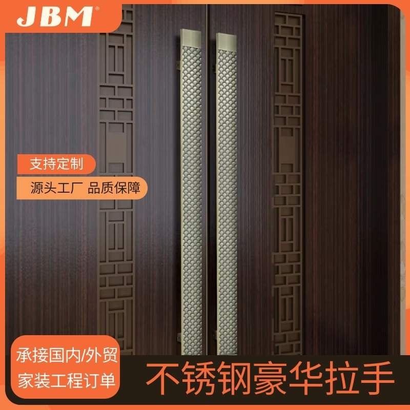 中式仿古铜奢华入户大门拉手 别墅酒店木门豪华青古铜铝合金拉手