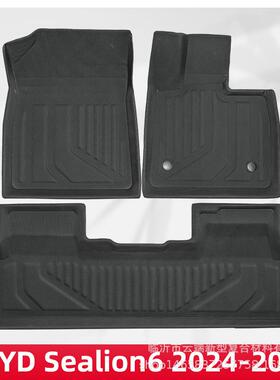 适用于比亚迪Sealion6右舵脚垫24款3D全天候材质XPE脚垫后备箱垫
