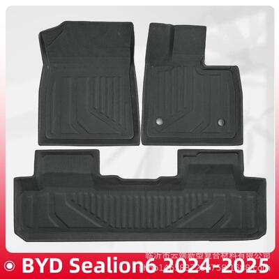 适用于比亚迪Sealion6右舵脚垫24款3D全天候材质XPE脚垫后备箱垫