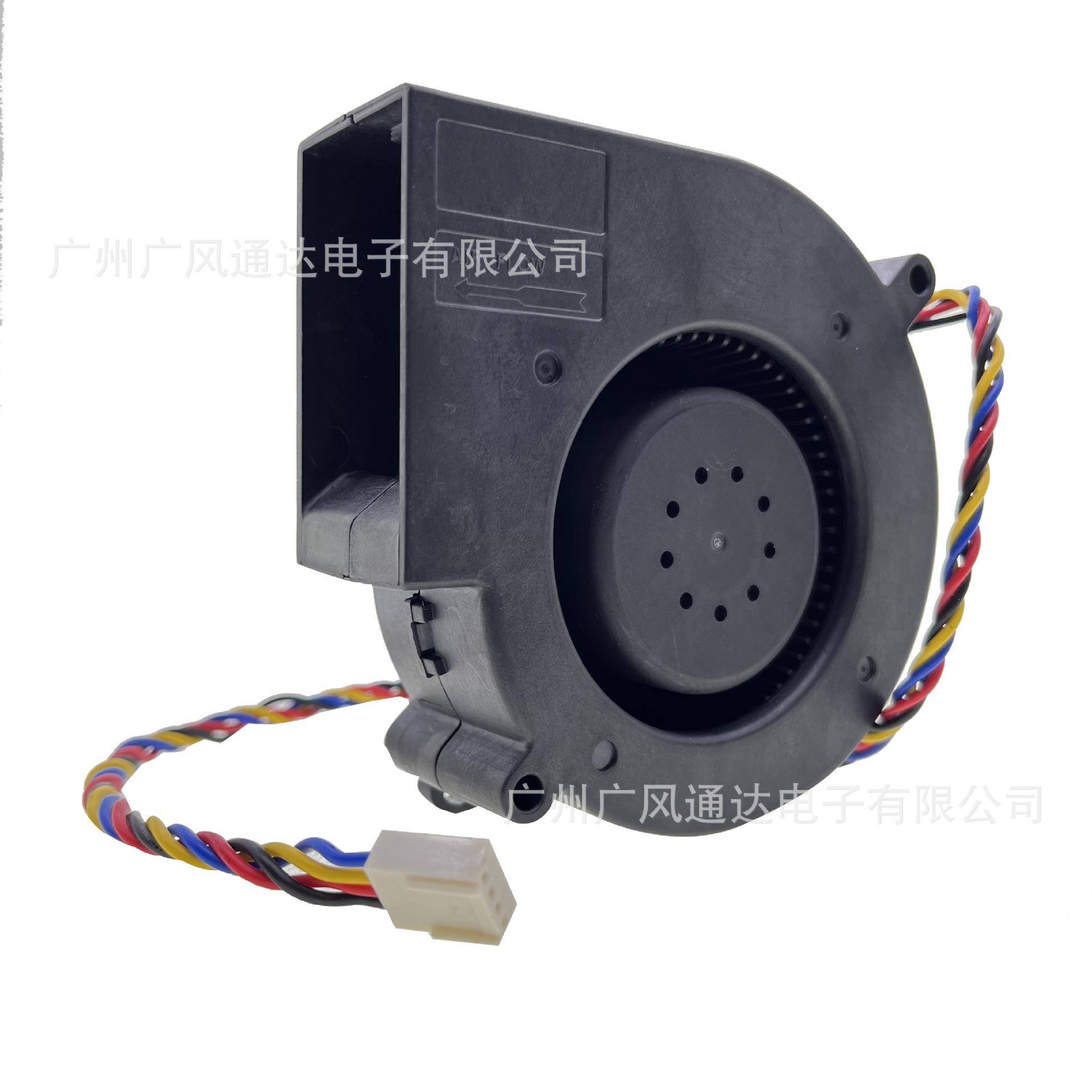 9733鼓风机12V7A废油炉高转速离心涡轮烘干机咖啡机气模播种机