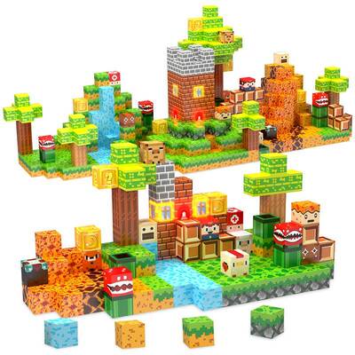 厂家货源MC磁力积木灯光磁力方块2cm马里奥137pcs磁力积木套装