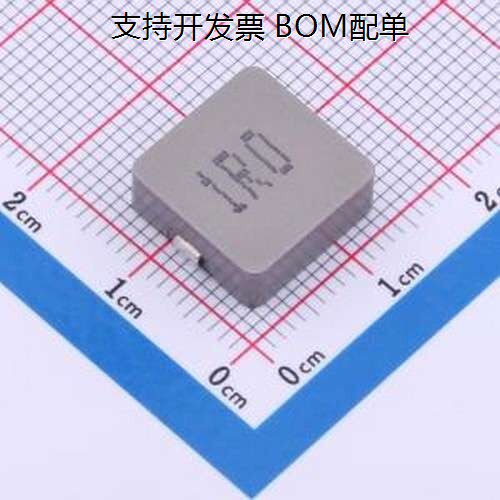 CKST1205-1uH/M-B功率电