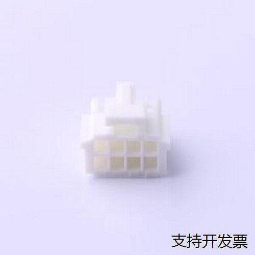 FHG27-D08M2W1B胶壳(线