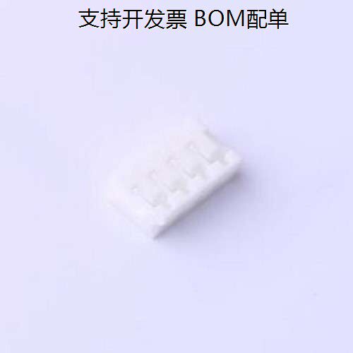 FHG25003-S04M2W1B胶壳(