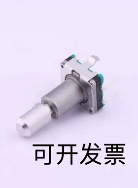 EC11N1525405 旋转编码器 EC11N1525405 插件