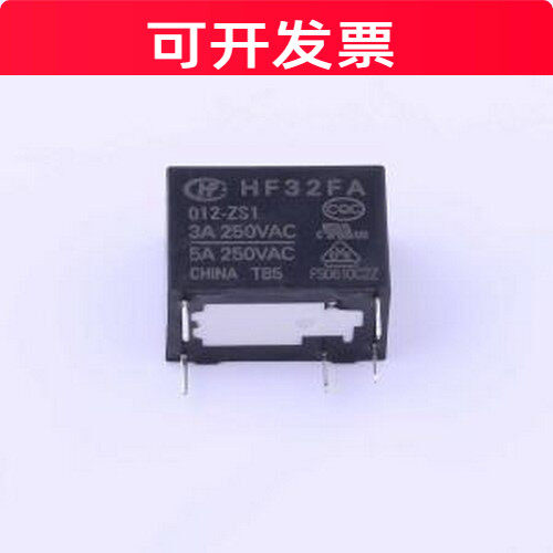 HF32FA/012-ZS1功率继电