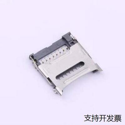XDFP-081523SIM卡连接器