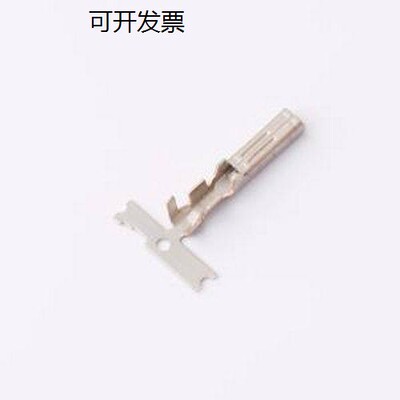HC-3810-T5P=3.胶壳端子
