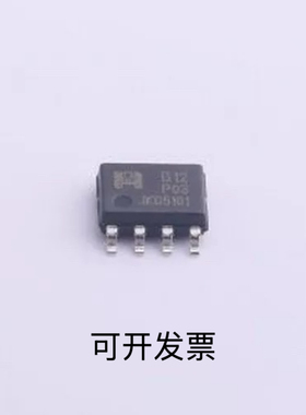 EMB12P03G 场效应管(MOSFET) P沟道 耐压:30V 电流:13A SOP-8