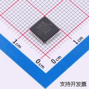 LKS32MC071DOC8T8 单晶片(MCU/MPU/SOC) LKS32MC071DOC8T8 LQFP48