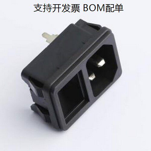 RT-C14-F0B-LLAC电源连
