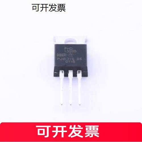 PHD13005,127三极管(BJT