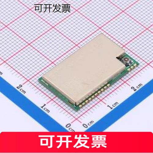 E07-9T10S射频模块亿佰